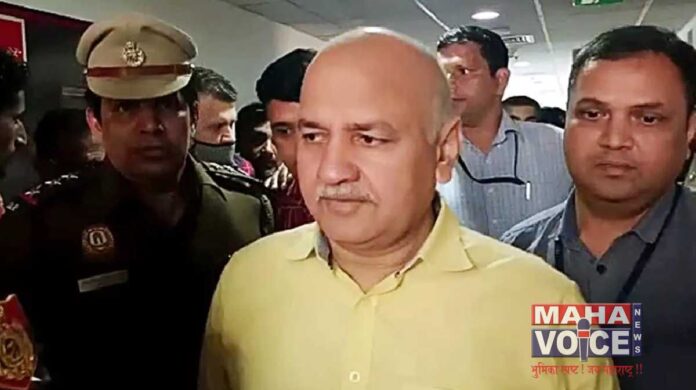 Manish Sisodia wrote a letter to the Prime Minister