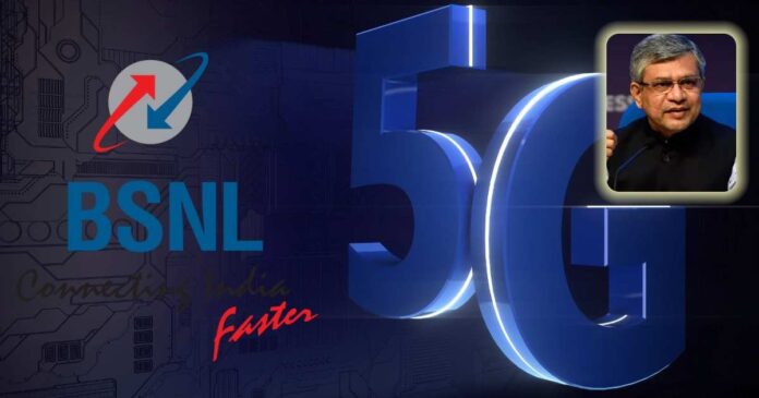 BSNL customers…4G-5G services