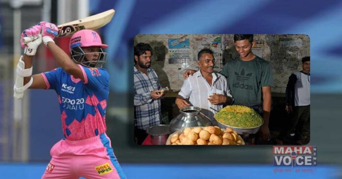 Yashasvi Jaiswal's journey from selling Panipuri to scoring the fastest fifty in IPL