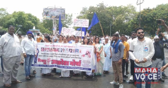 Amravati | Various organizations call for Janakrosh Morcha to protest the Rana couple