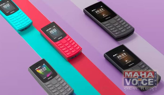 Nokia 105 (2023) and Nokia 106 (2023)
