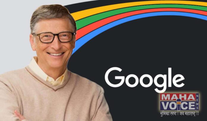 bill gates on google