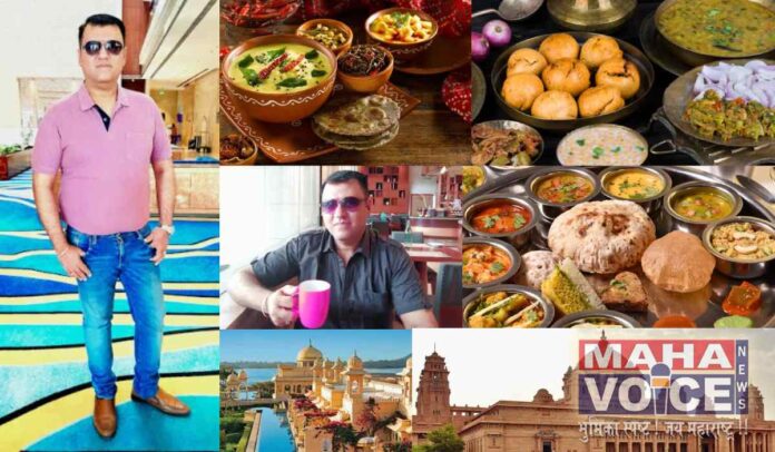 Rajasthan Tourism Mahavoice News