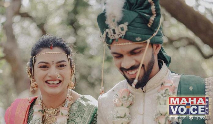 Ruturaj Gaikwad Marries Utkarsha Pawar