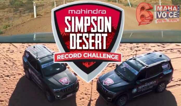 Mahindra Scorpio crosses the Simpson Desert