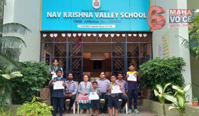 Nav Krishna Valley School English Medium School students