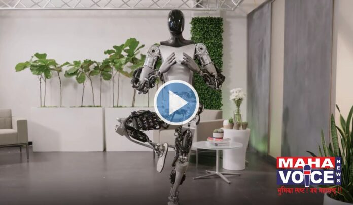 Tesla Optimus Robot yoga