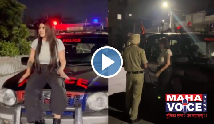 girl sit on police car