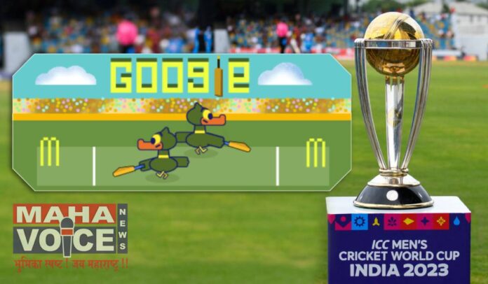 Google-Doodle-ODI-World-Cup-2023