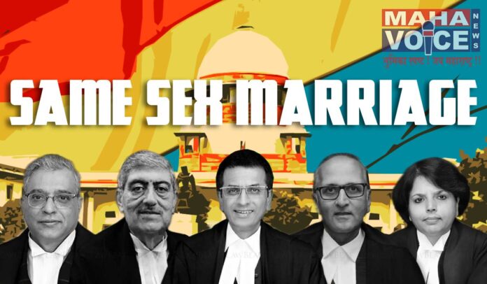 same-sex-marriage-supreme-court