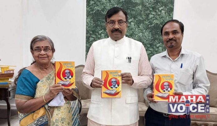dr-pratima-ingole's- release of the book for Ek Panati Ujedasathi