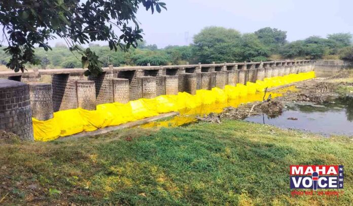 Kolhapur Dam Gate Stolen