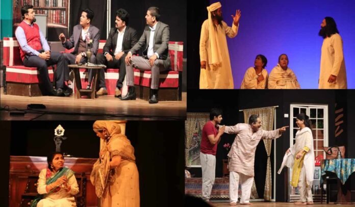 62nd Maharashtra State Amateur Marathi Drama Competition
