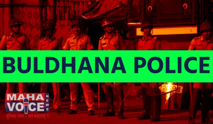 Buldhana Police