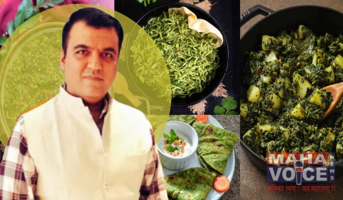 Chef Kaviraj Sensational Spinach Recipes