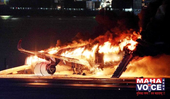 Japan Airlines plane in flames on Runway