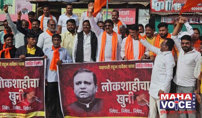 Shiv Sena Uddhav Balasaheb Thackeray party Ramtek