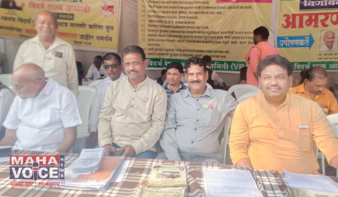 Farmers' organization Vidarbha State Movement