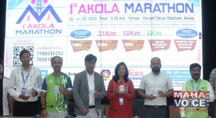 Fit Akola Marathon Competition
