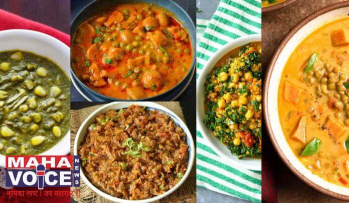 Indian curry recipes