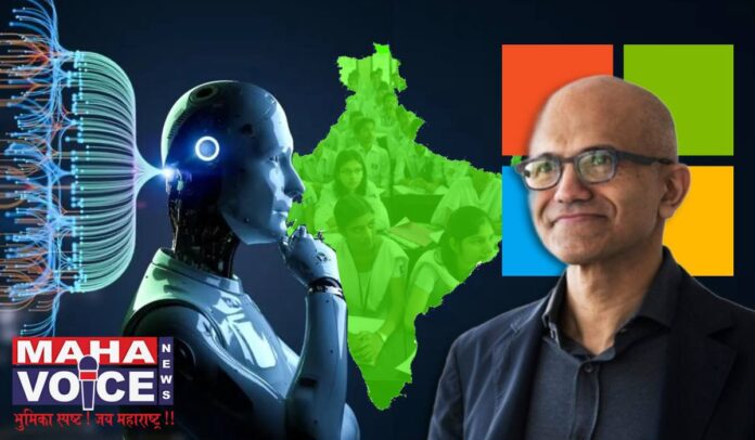 Microsoft To Train AI to People In India