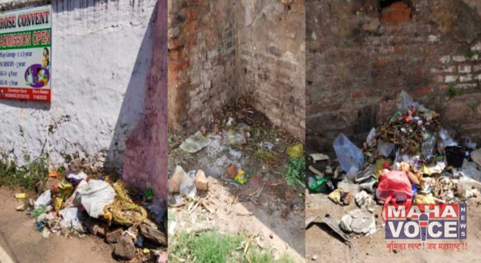 Neglect of waste management