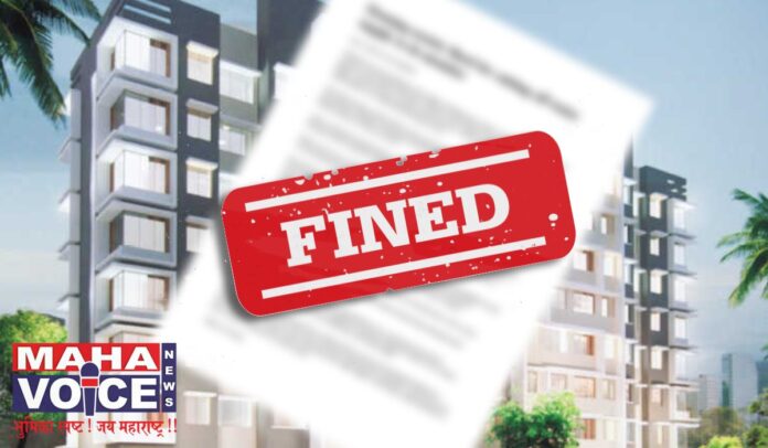 housing corporation fined