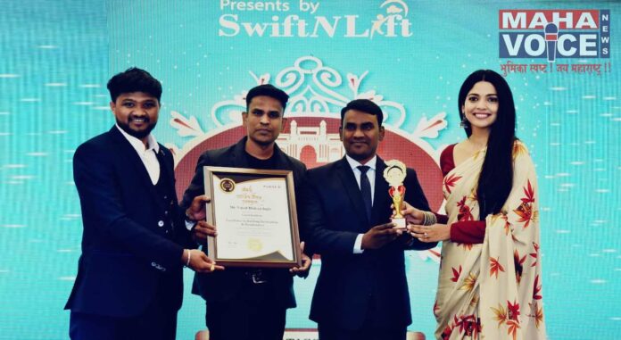 Vinod Ingle Mumbai Entrepreneur Award
