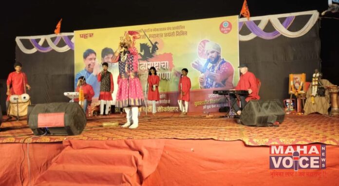 danapur program of shivaji birth anniversary