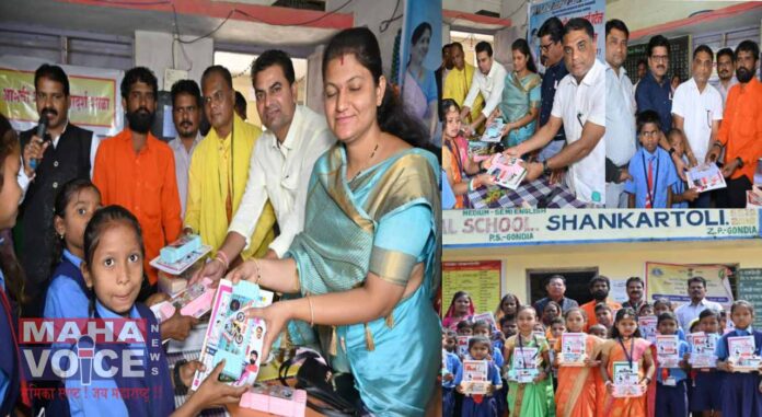 distribution of educational literature to students