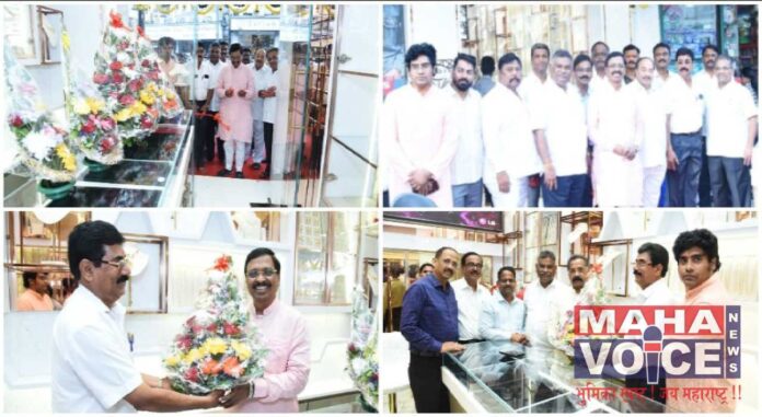 inauguration of S.P. Jewellers' shop