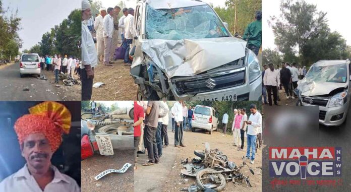 narkhed accident news