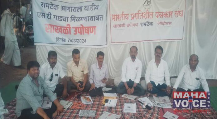 Chain hunger strike of journalist union for bus increase