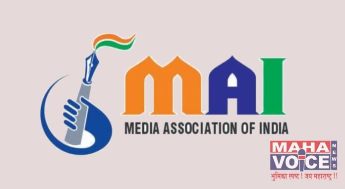 Media Association of India