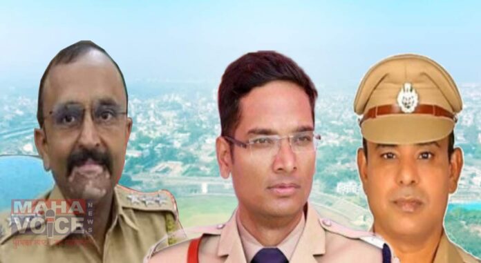 Nanded Police Administration