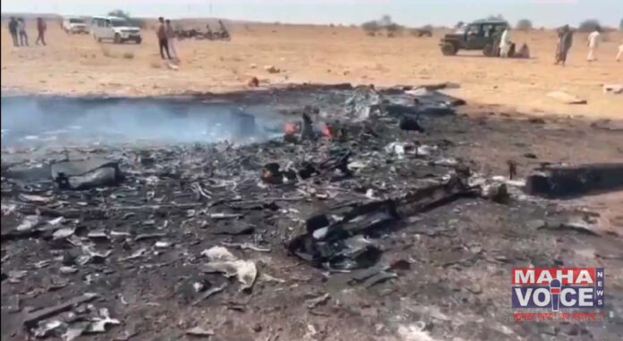 Jaisalmer Plane Crash