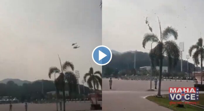 Malaysia helicopter accident