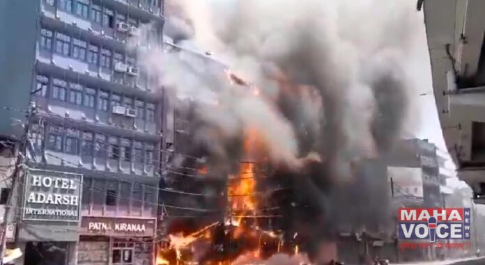 Massive fire Patna hotel