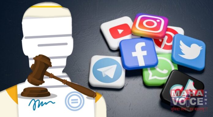 Misuse of Social Media