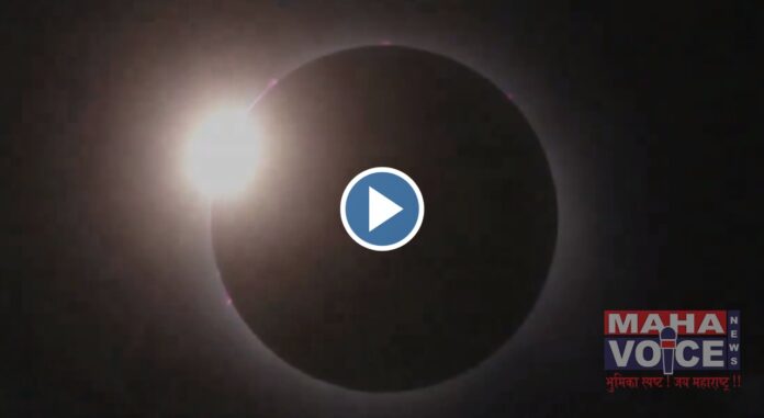 NASA shared solar eclipse video