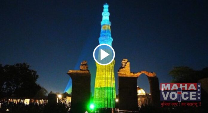 Qutub Minar light up