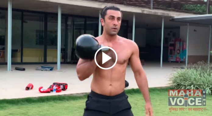 Ranbir Kapoor workout video