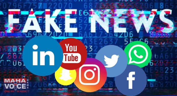 fake news on social media